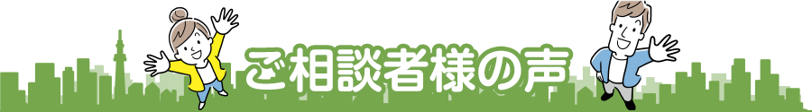 障害年金の傷病別受給事例